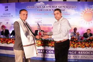 GCSA 47th Annual Meeting 2016 The Ananta Udaipur 10th feb 2016, ફોટો ૧૧૩